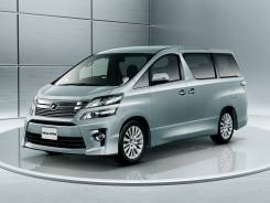 Подсветка. Toyota: Vellfire, Corolla, Corolla Fielder, Corolla Axio, Mark X, Auris, ist, Corolla Rumion, Alphard, Wish Двигатели: 2AZFXE, 2AZFE, 2GRFE...