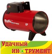 Пушки тепловые.