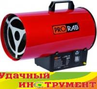 Пушки тепловые.