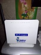 ADSL-роутеры.