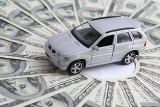 Срочный кредит под залог автомобиля чем отличается ссуда от кредита в сбербанке