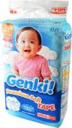 Genki. 6-11 кг 64 шт