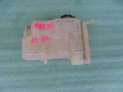 Расширительный бачок. Toyota Avensis, AZT255, AZT250, AZT250W, AZT251, AZT250L Двигатели: 2AZFSE, 1AZFE, 1AZFSE