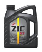 ZIC XQ. Вязкость 0W-30, синтетическое. Под заказ