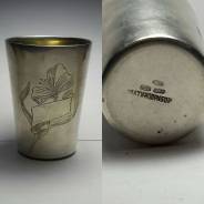 Рюмка серебряная 1948-1957г. Платиноприбор. 55 грамм. Оригинал