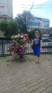 Преподаватель. Высшее образование