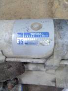 Стартер. Toyota: Corolla, Corona, Carina, Sprinter, Sprinter Carib Двигатели: 4AFE, 4AF, 4AFHE