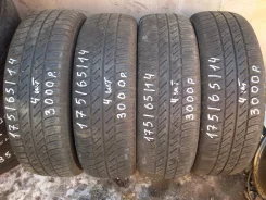 Michelin MXTE. ������, 2000 ���, �/�, ����� 30 % ����