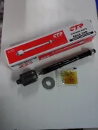 ���� ������� Toyota 45503-39225, 45503-09230 ����