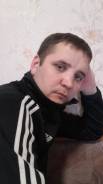 Грузчик.