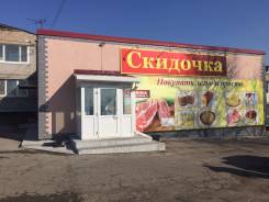 Магазины. 120 кв. м., улица Вострецова 122б, р-н Пив завод