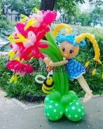 ���� ���������. ��� ����� �� ���������� ����