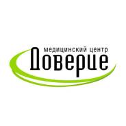 Врач-лаборант. Требуется врач-лаборант в медицинский центр. ООО МЦ "Доверие". Улица Кирова 25г