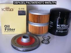 Фильтр масляный. Toyota: Corolla, Hilux Surf, Cresta, Blizzard, Granvia, Hiace, Hilux, Dyna, Land Cruiser Prado, Coaster, Mega Cruiser, Toyoace, T.U.V...