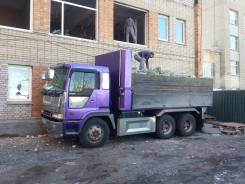 Самосвалы.