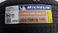 Michelin Latitude Tour HP. Летние, 2011 год, без износа, 4 шт