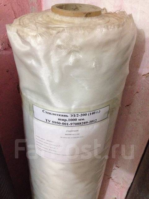 Стеклоткань ЭЗ-200, 140 гр/м2 ТУ 5950-001-97088289-2012 - Тепло, гидро ...