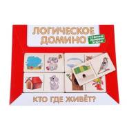 Домино. Под заказ