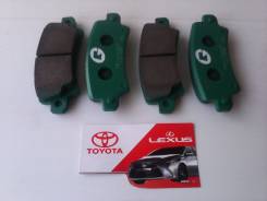 Колодка тормозная дисковая. Toyota Corolla, ZZE120, ZZE121, ZZE123, CDE120, NDE120 Двигатели: 4ZZFE, 3ZZFE, 1CDFTV, 1NDTV, 2ZZGE