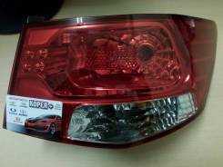 Стоп-сигнал. Kia Forte Kia Cerato