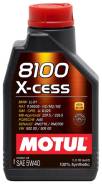 Motul 8100 X-Cess