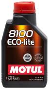 Motul 8100 Eco-Lite