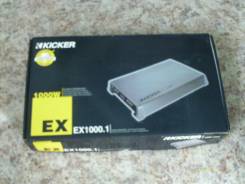 За. пол. цены ! Kicker EX1000.1 реальные 1000vatt номинала! отправка. Под заказ