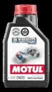 Motul. Вязкость 0W-20, синтетическое