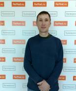 Услуги электриков.