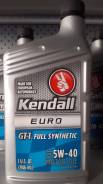 Kendall. Вязкость 5w40, синтетическое