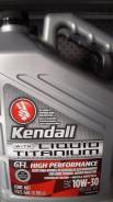 Kendall. Вязкость 10w30, полусинтетическое