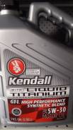 Kendall. Вязкость 5W30, полусинтетическое