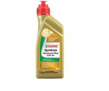 Castrol Syntrax. Вязкость 75W-90, синтетическое
