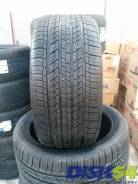 Altenzo Sports Navigator. Летние, без износа, 4 шт