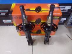 Амортизатор. Honda Jazz Honda Fit, GD3, GD1 Двигатели: L12A1, L13A1, L13A2, L13A5, L15A1, L13A, L15A