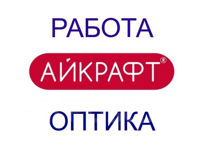 Техносеть Владивосток Интернет Магазин