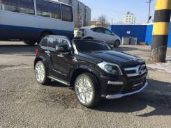 Электромобили. Под заказ