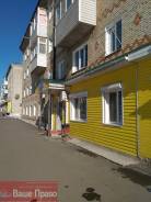 Продам помещение под офис или торговую точку в п. Ливадия. Ул. Луговая, р-н п. Ливадия, 44 кв. м.