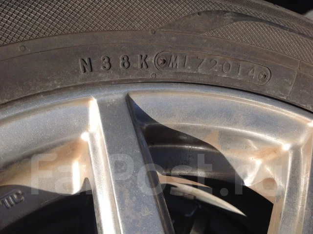 Toyo NanoEnergy 2. ������, 2014 ���, �/�, ����� 5 % ����