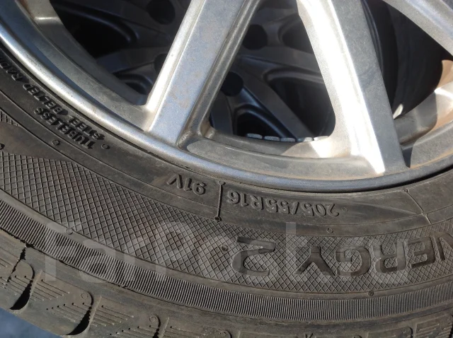 Toyo NanoEnergy 2. ������, 2014 ���, �/�, ����� 5 % ����