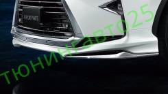 Обвес кузова аэродинамический. Lexus RX350. Под заказ