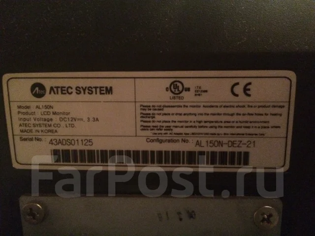 Atec. 15" ����