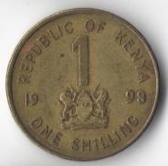 1 шиллинг 1998г. Республика Кения