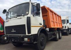 МАЗ 5516X5-472-000. МАЗ 5516Х5-472-000, 15 000 куб. см., 20 000 кг.