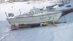 Прогресс-2М. Год: 1990 год, длина 4,65 м., двигатель подвесной, 50,00 л.с., бензин