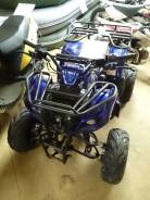 Irbis ATV125U. исправен, без птс, без пробега