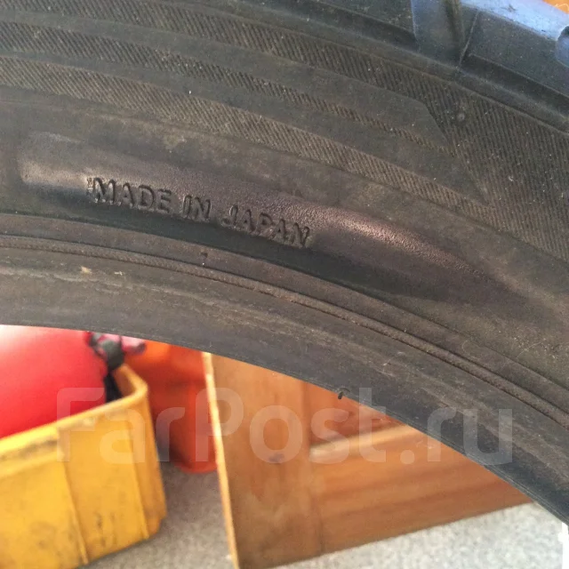 Toyo Trampio Vimode. ������, �/�, ����� 5 % ����