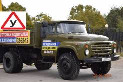 ЗИЛ 431410. Зил, 6 000 куб. см., 5 000 кг.