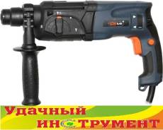 Перфораторы.