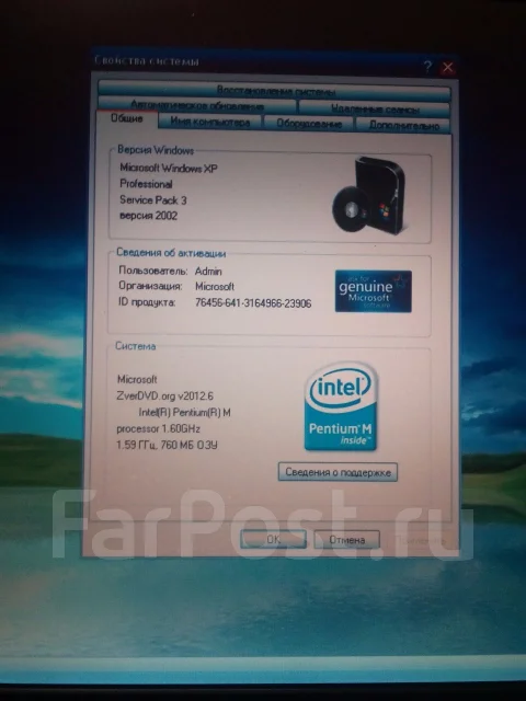 Sony VAIO PCG. 14", 1,6����, ��� 768 ��, ���� 40���, WiFi: 1. ��� ����� �� ������� ����